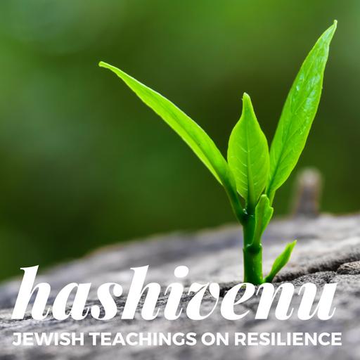 Series Finale: Rabbi Deborah Waxman & Incoming President Rabbi Elliott Tepperman