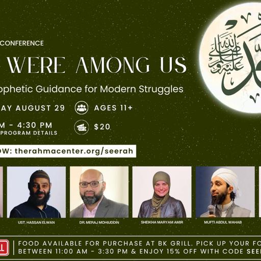 Following vs. Perfection: What Is the Sunnah?