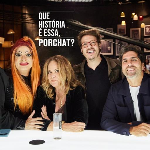 Gabriel Louchard + Renata Ceribelli + Suzy Brasil