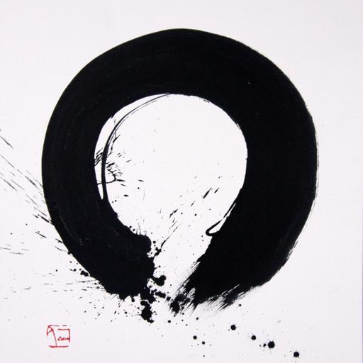 Rinzai Roku: Kamben XII