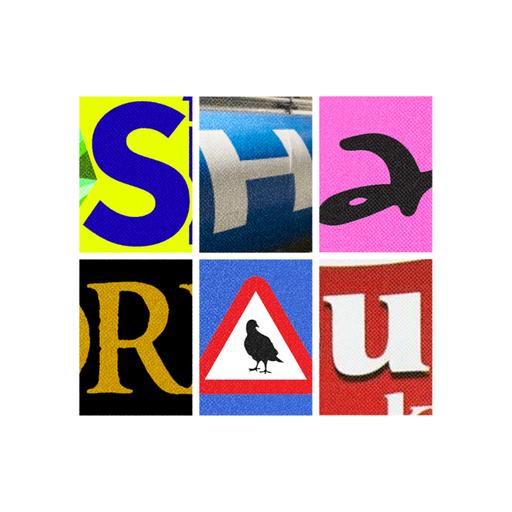 12. Un Aleph de Sharauteadas