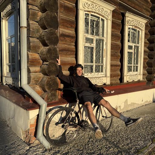 № 197 — На вело на русском