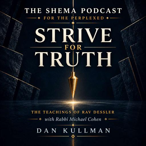 Episode 17: The Yetzer Hara Firewall