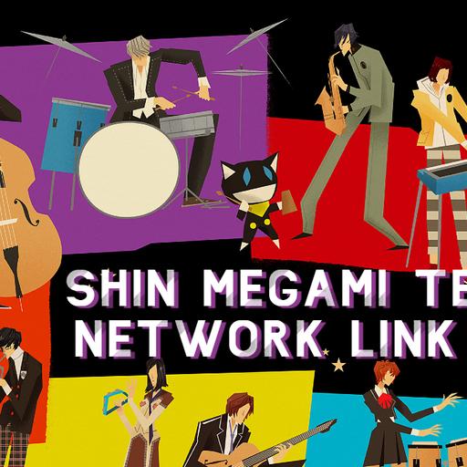 Persona 30th Anniversary Jazz Album Interview Feat. Blue Shift Big Band⁩ - SMTN Link 404