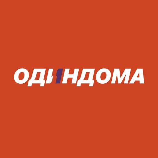 Злодейский шкафчик и танцевальный анализ