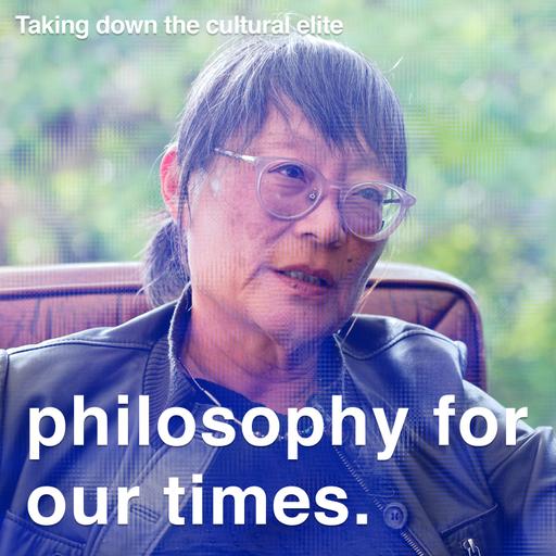 Taking down the cultural elite | Catherine Liu