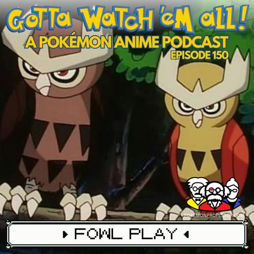 Fowl Play!