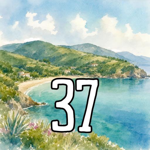 1151: Six Days, Seven Nights (1998)