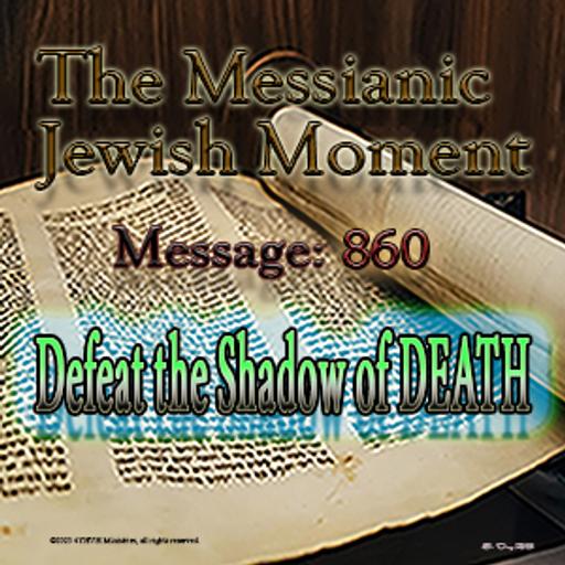 Defeat the Shadow of DEATH