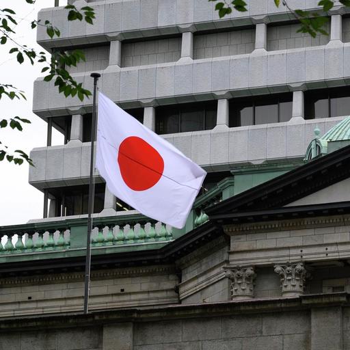 Japan Hikes Rates, Reshaping Carry Trade
