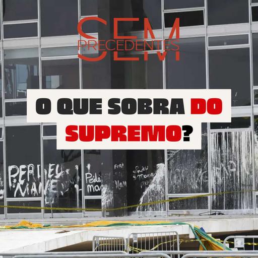 O QUE RESTA DO SUPREMO DEPOIS DO CASO ALEXANDRE DE MORAES?
