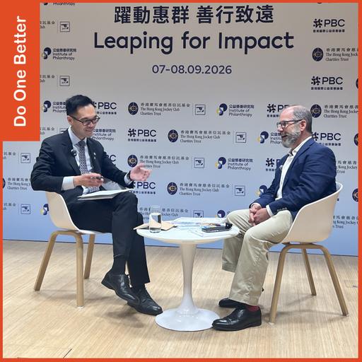 Brian San, Secretary General of the Institute of Philanthropy in Hong Kong, on Asia's philanthropic ecosystems — a special series marking the 10th anniversary of the PBC Forum