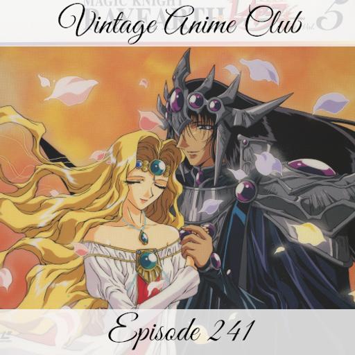 Episode 241 - Mojo Dojo Casa Waterfall (Magic Knight Rayearth 5 of 12)