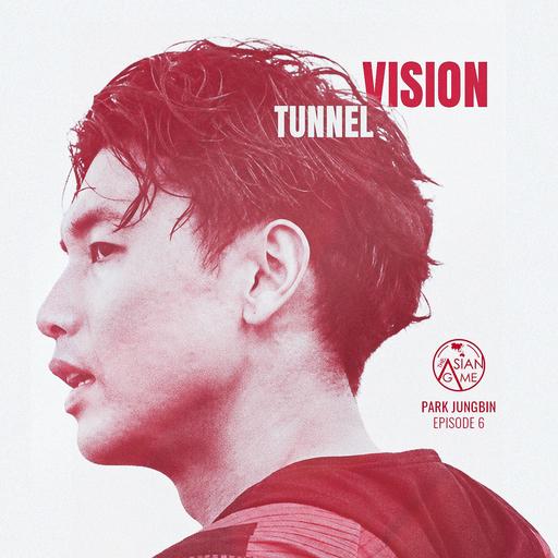 Park Jungbin | From Bundesliga Beginnings to a Second Half in Asia