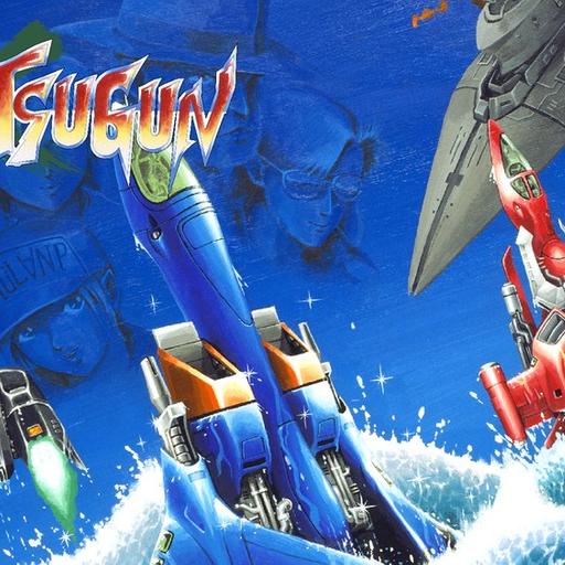 Retro Warriors 584 - Batsugun