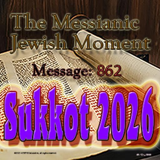 Sukkot 2026