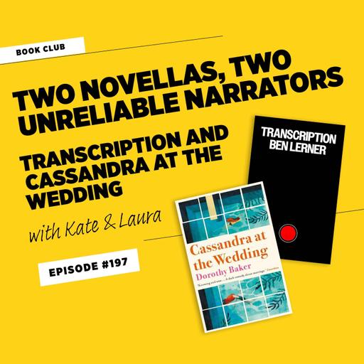 Two Novellas, Two Unreliable Narrators: Ben Lerner & Dorothy Baker (Book Club)