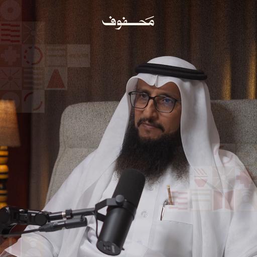 كيف صنع الوحي كمالات النبي ﷺ؟ | د. صالح الدقلة