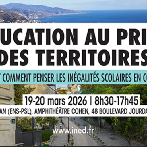 Hors-séries "L'éducation au prisme des territoires" : #121 Jeanne Pique : Quel choix de l'établissement scolaire pour les enseignants ?