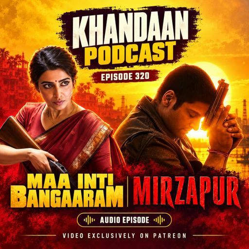 Maa Inti Bangaram, Mirzapur & Welcome to the Jungle | Bollywood Would You Rather