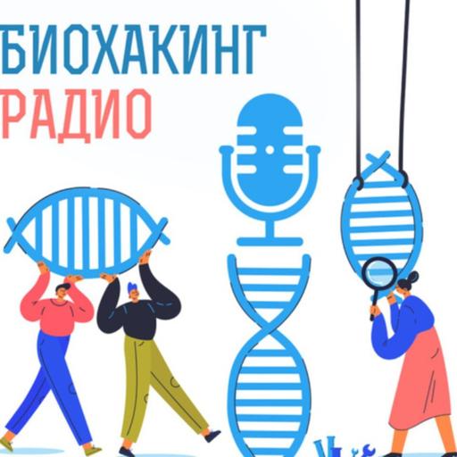 Паста с фтором: за или против? Почему болят сухожилия? Ответы на вопросы