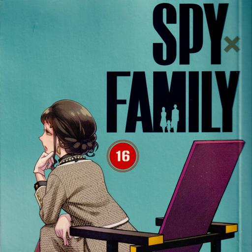 Spy × Family - Vol. 16 Discussion