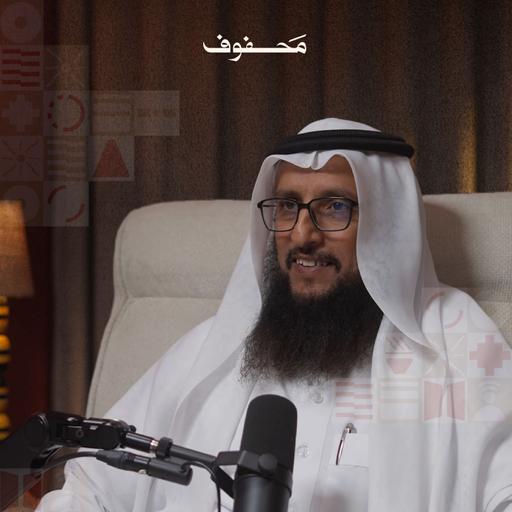 كيف صنع الوحي أعظم جيل؟ (الجزء الثاني) | د. صالح الدقلة