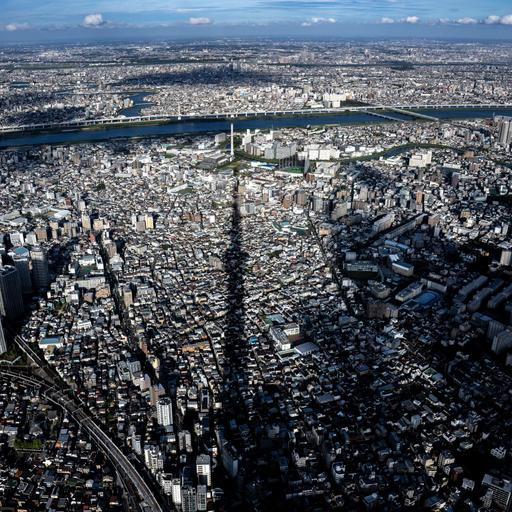 Spione in Japan - Regierung wehrt sich mit Geheimdienstreform
