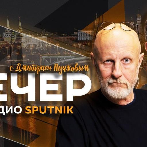 Мирный план США и "теория победы" НАТО: чего ждать России?
