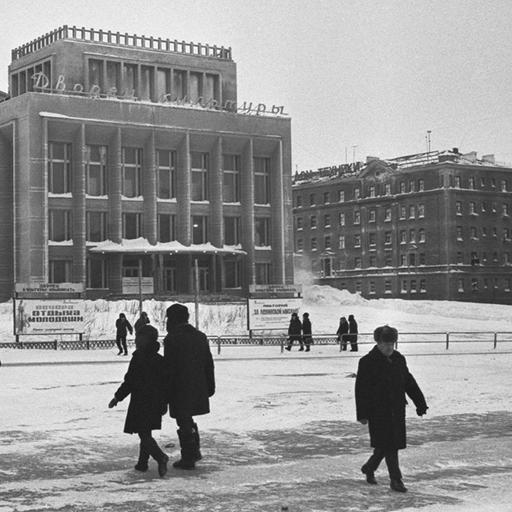 Архитектура и жизнь городов Российской Арктики. Лекция 3. Жизнь при –40. Быт, отдых и социальная инфраструктура Арктики