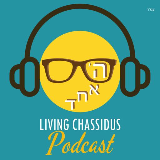 Men's Division: Reviewing the Halachos of Yom Kippur with Rabbi Sharon Weiss