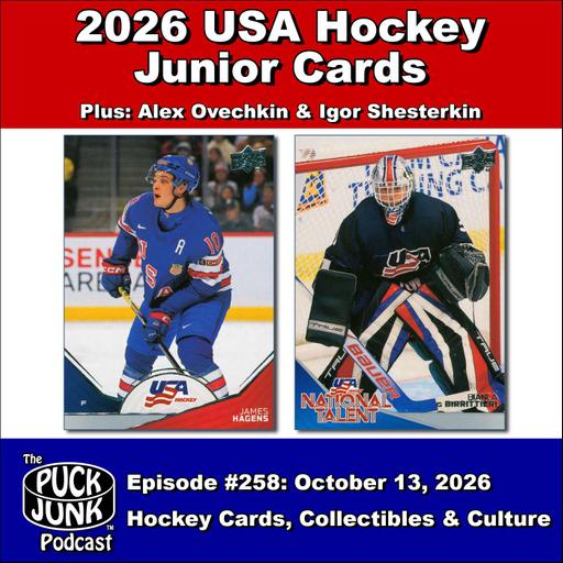 2026 USA Hockey Juniors Cards