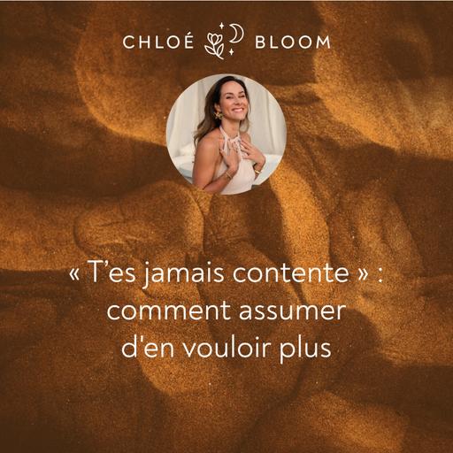 « T’es jamais contente » : comment assumer d'en vouloir plus