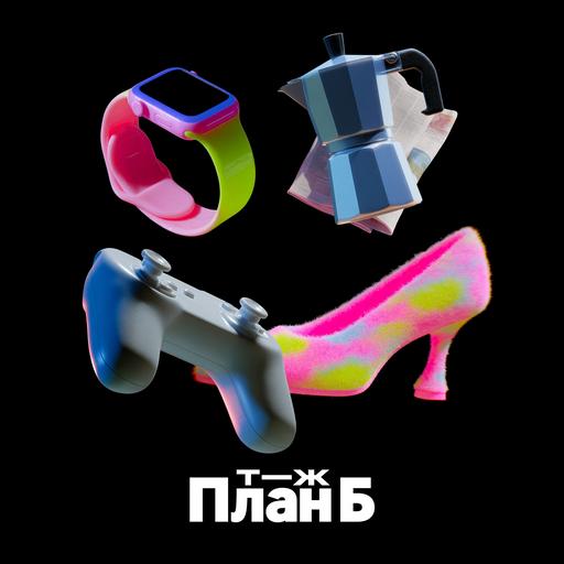 Сразу нет. От чего отказаться, чтобы стать счастливее