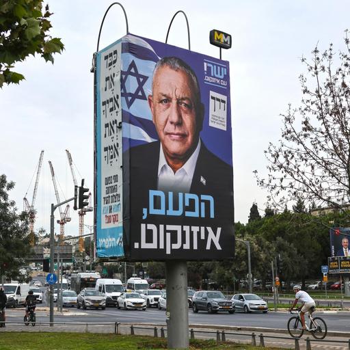 Israels Opposition - Eizenkot will den Wechsel