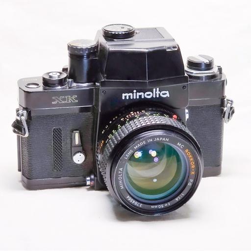 Film Photography Podcast - Episode 390 - Minolta XK 35mm Camera
