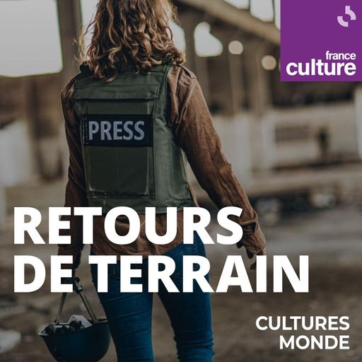 Retours de terrain : À la frontière avec les jeunes naufragés de Ceuta
