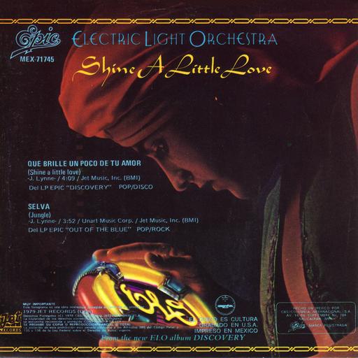 Face the Music Reversible: 076-R "Shine a Little Love"