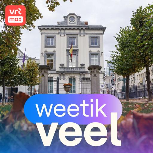 Wetstraat