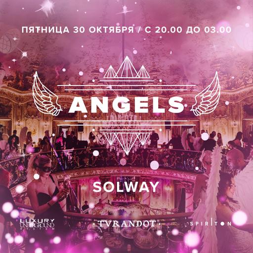 SOLWAY ‒ 30 OCTOBER | ANGELS BALL | TURANDOT PALACE | MOSCOW