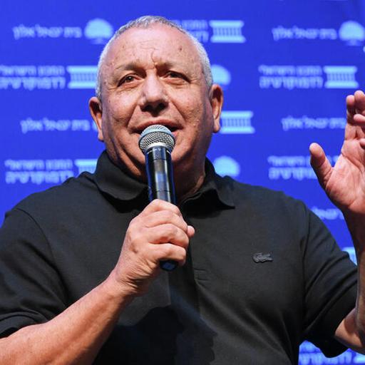 9 days before the Knesset election: Differences within the "the bloc for change"