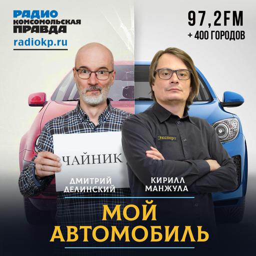Китайские шины обогнали всё российское производство