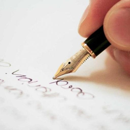 El otro DNI: la letra, su significado y nuestra mente