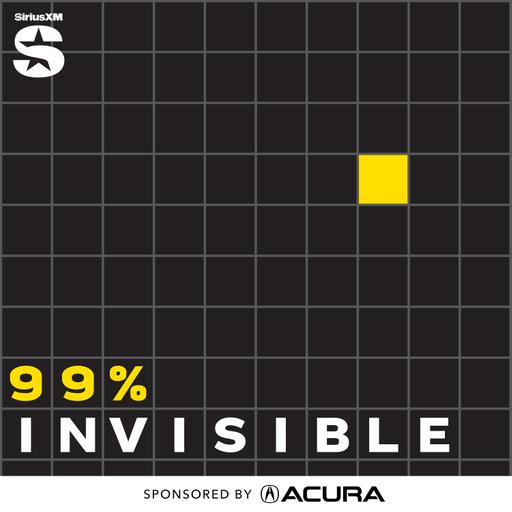 Audio Guide of the Imperfections of a Perfect Masterpiece