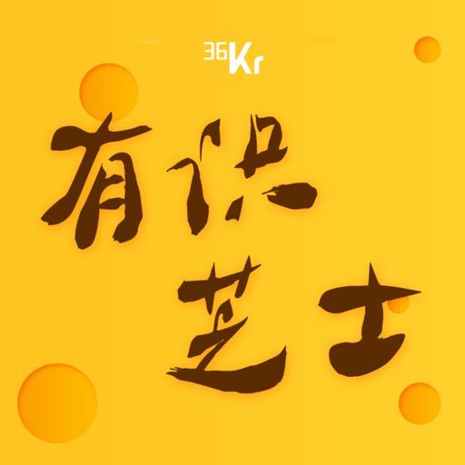 绷得越紧，断得越脆：为什么顶尖企业都在推行“战略松弛”？
