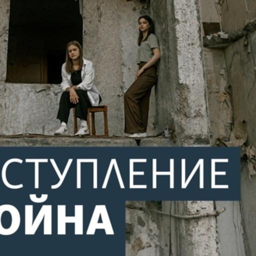 Преступление и война: участие "Росатома" в захвате Запорожской ЗАЭС