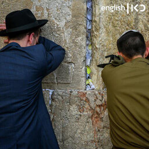 More than 40 Haredi draft dodgers detained at Ben Gurion airport