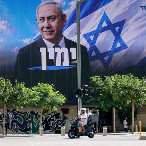 Israel wählt - Zukunft mit Netanjahu oder politischer Neuanfang?