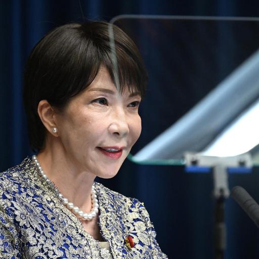 Spionageabwehr - Warum Japan erst jetzt einen Geheimdienst aufbaut