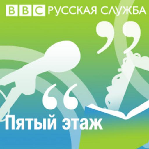 Насколько прочна новая дружба между Москвой и Анкарой?